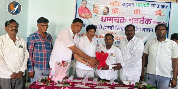 अकोला : वंचित बहुजन आघाडीच्या वतीने विद्यार्थ्यांसाठी मोफत इंग्रजी क्लासेसचे उद्घाटन