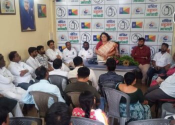 औरंगाबाद येथे वंचित बहुजन आघाडीची बैठक; आगामी निवडणुकांवर चर्चा