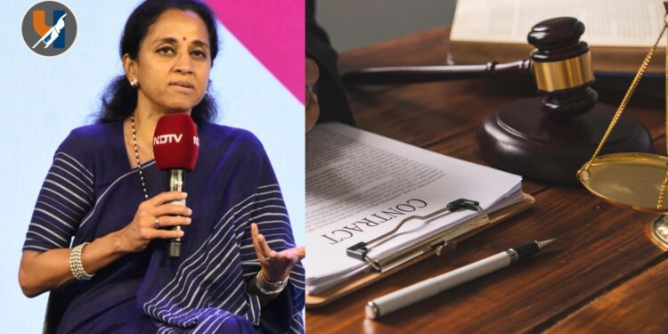 आर्थिक आधारावर आरक्षण ही सुप्रिया सुळेंची मागणी काँग्रेस- आरजेडीला मान्य आहे का? - वंचित बहुजन आघाडीचा सवाल!