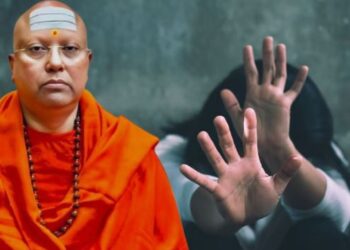 Crime : दिल्लीतील नामांकित मॅनेजमेंट इन्स्टिट्यूटमध्ये १७ विद्यार्थिनींचा लैंगिक छळ; स्वयंघोषित धर्मगुरू चैतन्यानंद फरार