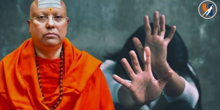 Crime : दिल्लीतील नामांकित मॅनेजमेंट इन्स्टिट्यूटमध्ये १७ विद्यार्थिनींचा लैंगिक छळ; स्वयंघोषित धर्मगुरू चैतन्यानंद फरार