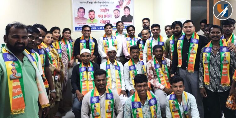 Raigad : खोपोली शहरात अनेक तरुणांचा वंचित बहुजन आघाडीत पक्ष प्रवेश