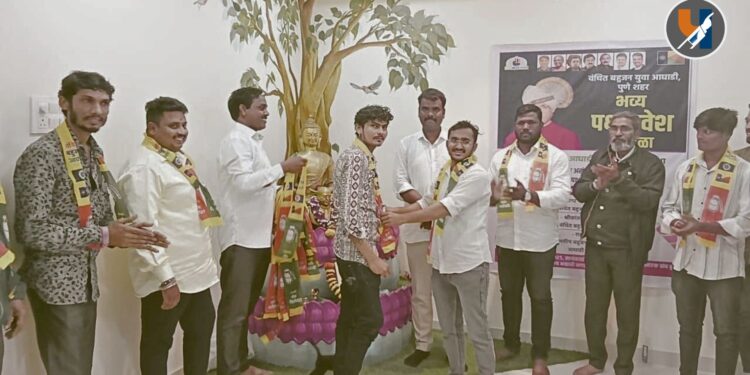 Pune : कोथरूडमधील युवा कार्यकर्त्यांचा वंचित बहुजन युवा आघाडीत उत्साहात प्रवेश!