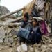 Afghanistan earthquake : भूकंपाने अफगाणिस्तान हादरले, ६०० हून अधिक बळी, शेकडो जखमी