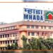म्हाडा लॉटरी : औरंगाबादमध्ये घरांसाठी अर्ज करण्याची मुदत वाढली!  