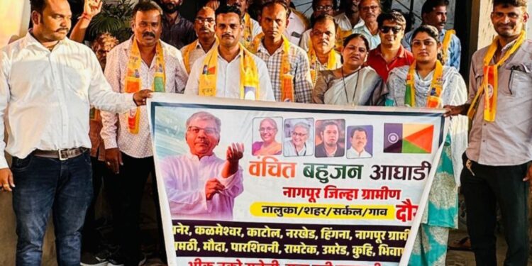 बोखारा जिल्हा परिषद सर्कल कार्यकारिणी साठी मुलाखत व पक्षप्रवेश कार्यक्रम संपन्न