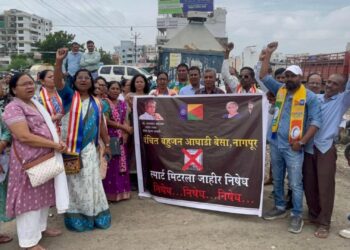 स्मार्ट मीटर विरोधात वंचित बहुजन आघाडीचे बेसा येथे आंदोलन; नगर पंचायतीला निवेदन सादर