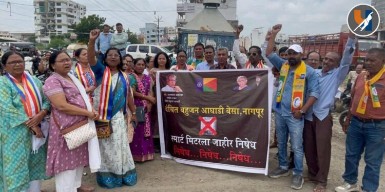 स्मार्ट मीटर विरोधात वंचित बहुजन आघाडीचे बेसा येथे आंदोलन; नगर पंचायतीला निवेदन सादर