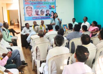 स्थानिक स्वराज्य संस्था निवडणुकीसाठी वंचित बहुजन आघाडीची तयारी; साकोली येथे जिल्हास्तरीय बैठक संपन्न