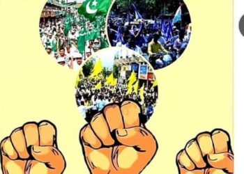 आरक्षण : वास्तव आणि विपर्यास