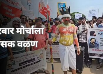 नंदूरबारमध्ये आदिवासी तरुणाच्या हत्येमुळे तणाव: मोर्चाला हिंसक वळण, वाहनांची तोडफोड