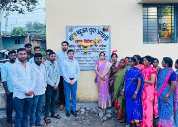 Washim : वंचित बहुजन युवा आघाडीच्या शाखा उद्घाटन सोहळ्याला उत्स्फूर्त प्रतिसाद