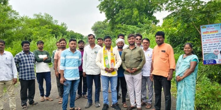 Amravati : रस्त्याचे काम रखडले; खासदार-आमदार गाढ झोपेत..!