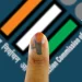 Election Commission of Maharashtra : निवडणूक आयोगाकडून पदवीधर, शिक्षक मतदारसंघांच्या निवडणुकांचे वेळापत्रक जाहीर!