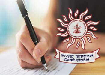 MPSC मोठी बातमी: अतिवृष्टीमुळे राज्यसेवा पूर्व परीक्षा पुढे ढकलली; ‘या’ दिवशी होणार!