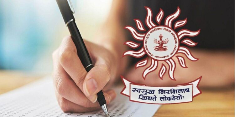 MPSC मोठी बातमी: अतिवृष्टीमुळे राज्यसेवा पूर्व परीक्षा पुढे ढकलली; ‘या’ दिवशी होणार!