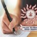 MPSC मोठी बातमी: अतिवृष्टीमुळे राज्यसेवा पूर्व परीक्षा पुढे ढकलली; ‘या’ दिवशी होणार!