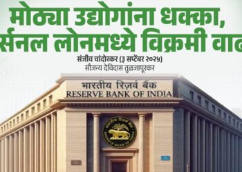 आकडेवारी खोट बोलत नाही