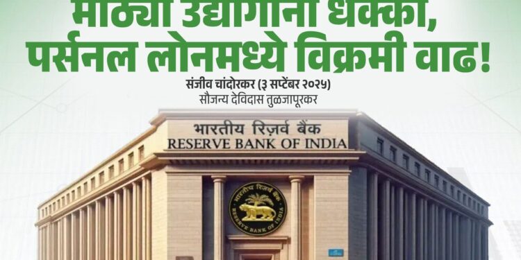 आकडेवारी खोट बोलत नाही