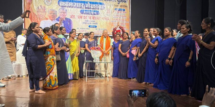 वाशीमध्ये वंचित बहुजन आघाडीच्या माथाडी, ट्रान्सपोर्ट आणि कामगार आघाडीचा भव्य कामगार मेळावा उत्साहात संपन्न