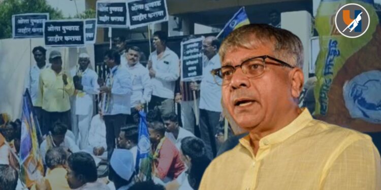 Mumbai : अन्यथा सत्ताधारी आमदारांच्या घरी 'काळी दिवाळी' साजरी करू - वंचित बहुजन आघाडीचा इशारा