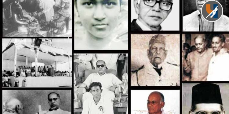 धर्मांतर आणि जागतिक नेतृत्व!