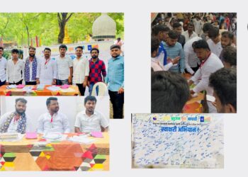 धम्मचक्र प्रवर्तन दिनानिमित्त वंचित बहुजन युवा आघाडीच्या विविध उपक्रमांना उत्स्फूर्त प्रतिसाद
