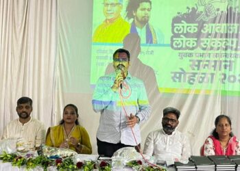 Mumbai : वंचित बहुजन युवक आघाडी, मुंबई प्रदेशतर्फे ‘प्रभाग समन्वयकांचा सन्मान सोहळा उत्साहात संपन्न