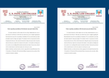 सम्यक विद्यार्थी आंदोलनाच्या लढाईला यश! दंडाची रक्कम परत, 'री-इंटर्नल' परीक्षा रद्द; व्ही.एन.पाटील लॉ महाविद्यालयाचा निर्णय