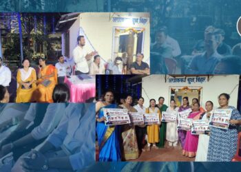 नवी मुंबईतील 'निर्धार मेळावा' यशस्वी करण्यासाठी वंचित बहुजन आघाडीच्या जिल्हा कमिटीची नियोजन बैठक उत्साहात पार