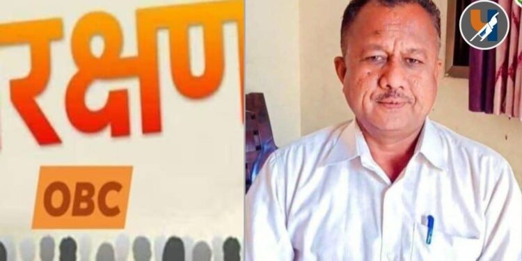 विजय बोचरे यांच्या आत्म*हत्येची घटना आणि ओबीसी आरक्षण