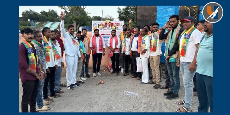 Aurangabad : वंचित बहुजन युवा आघाडीची औरंगाबादमध्ये शाखेचे उद्घाटन!