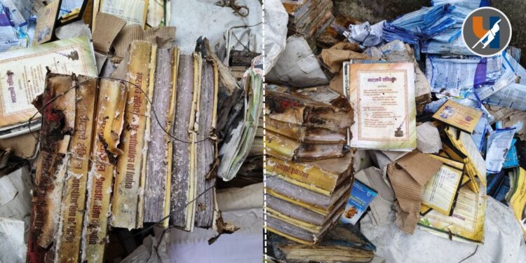 भारतीय संविधान आणि राष्ट्र पुरूषांची विटंबना करणाऱ्या बार्टी मधील अर्बन नक्षली विरुद्ध देशद्रोहाचा गुन्हा दाखल करा - राजेंद्र पातोडे.