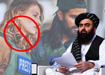 मुत्तकींच्या भारत भेटीत वादाची ठिणगी: पत्रकार परिषदेत महिला पत्रकारांना प्रवेश नाकारला; 'लैंगिक वंशभेदा'चा मुद्दा ऐरणीवर