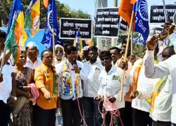 आमदार राजळेंच्या कार्यालयावर वंचित बहुजन आघाडीचा भव्य मोर्चा; मागण्या मान्य न झाल्यास 'काळी दिवाळी' साजरी करण्याचा इशारा