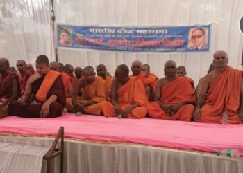 अकोला येथे भारतीय बौद्ध महासभेच्या शिबिराचा उत्साहात समारोप; जगदीश गवई यांची उपस्थिती