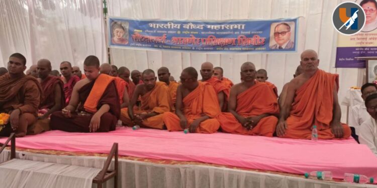 अकोला येथे भारतीय बौद्ध महासभेच्या शिबिराचा उत्साहात समारोप; जगदीश गवई यांची उपस्थिती