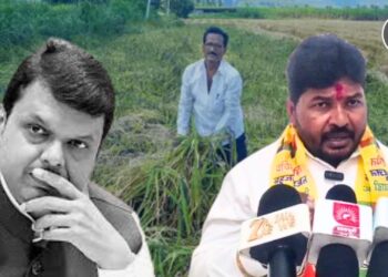 शेतकऱ्यांच्या अतिवृष्टीच्या अनुदानासाठी वंचित बहुजन आघाडीचे ‘भीक मागो’ आंदोलन