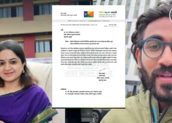 मॉडर्न कॉलेजच्या प्राचार्य निवेदिता एकबोटे यांना क्रीडा युवा धोरण समितीच्या सदस्य पदावरून दूर करा - वंचित बहुजन आघाडीची मागणी