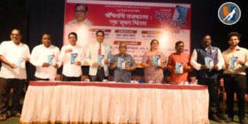 वंचितांच्या राजकीय चळवळीचा दस्तऐवज : ज. वि. पवार यांचे प्रतिपादन