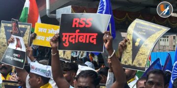 संघाला धडकी भरविणारा मोर्चा आणि ‘छेडोगे तो छोडेगे नही’ चा अभूतपूर्व इशारा