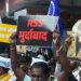 संघाला धडकी भरविणारा मोर्चा आणि ‘छेडोगे तो छोडेगे नही’ चा अभूतपूर्व इशारा