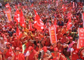 कामगार एकतेचा शतकी प्रवास - आयटकच्या १०५ व्या स्थापना दिनानिमित्त लाल सलाम!