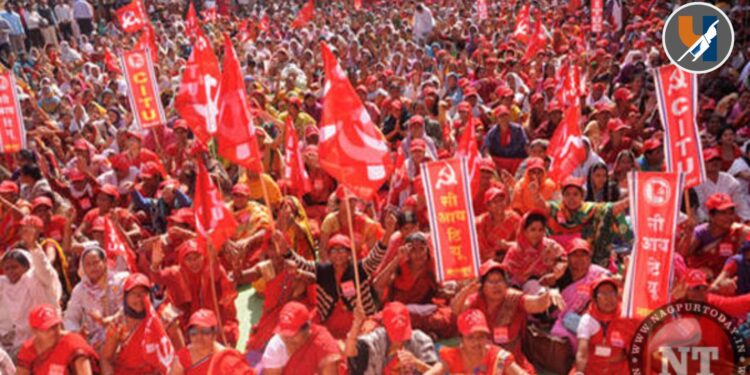 कामगार एकतेचा शतकी प्रवास - आयटकच्या १०५ व्या स्थापना दिनानिमित्त लाल सलाम!