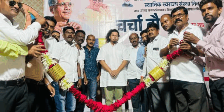 चर्चा दौरा : स्थानिक स्वराज्य संस्था निवडणुकीत विजयाचा निर्धार; ‘वंचितांना न्याय’ देणार – सुजात आंबेडकर