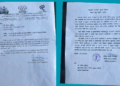 जनआक्रोश मोर्च्याला पोलिसांनी परवानगी नाकारली; RSS च्या ऑफिसवर मोर्चा निघणारच – अमित भुईगळ