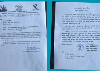 जनआक्रोश मोर्च्याला पोलिसांनी परवानगी नाकारली; RSS च्या ऑफिसवर मोर्चा निघणारच – अमित भुईगळ