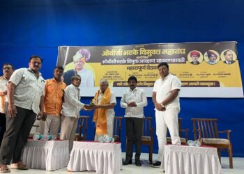 ओबीसी आरक्षणप्रश्नी ओबीसी, भटक्या विमुक्त महासंघाची राज्यव्यापी बैठक संपन्न ; ॲड. प्रकाश आंबेडकर उपस्थित!