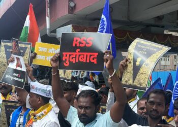 आरएसएसविरोधात वंचित बहुजन आघाडीचा औरंगाबादेत ‘जन आक्रोश मोर्चा’ ; घोषणाबाजीसह मोठी गर्दी