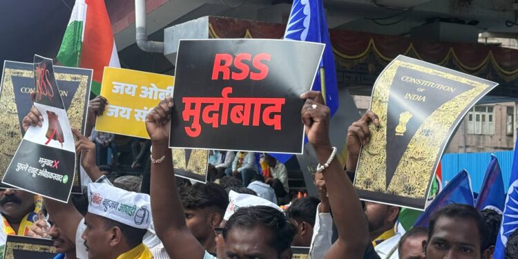 आरएसएसविरोधात वंचित बहुजन आघाडीचा औरंगाबादेत ‘जन आक्रोश मोर्चा’ ; घोषणाबाजीसह मोठी गर्दी
